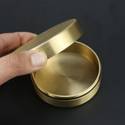 黄铜一体密封防水茶叶罐防潮金属干果茶叶盒便携随身香粉盒收纳盒
