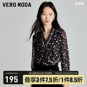 veromoda衬衫2023春夏收，腰短袖短款翻领，韩系短款雪纺上衣女