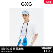 GXG男装 商场同款白色圆领短袖T恤时尚潮流印花 2023年夏季