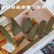 合金diy凹槽复古发夹边夹发饰手工配件金属空托古可贴皮滴胶贴布