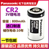 松下cr2富士拍立得照相机mini2550s70sq6测距仪碟刹锁3v锂电池