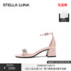 stellaluna女鞋2023春夏露趾水钻，沙丁布中粗跟一字带凉鞋