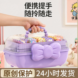 儿童咕卡收纳盒紫色可爱蝴蝶结旋转少女发饰透明桌面手工整理箱