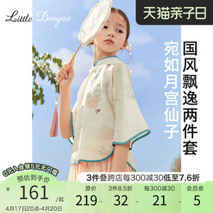 女童汉服套装夏季中大童新中式国风，连衣裙儿童旗袍裙子两件套