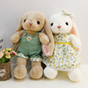 田园长耳兔兔毛绒玩具成对公仔布娃娃一对小兔子玩偶压床娃娃结婚