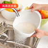 日本洗菜篮子塑料沥水篮厨房米洗菜盆创意家用客厅创意水果盘篮