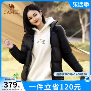 骆驼黑色羽绒服女装2024秋冬加厚连帽情侣款保暖面包棉服外套