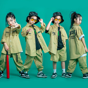街舞儿童潮服酷帅男童嘻哈套装卡其女童hiphop表演服少儿童装短袖