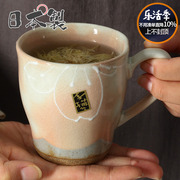 日本进口Bloom手绘陶瓷马克杯樱花复古日式釉下彩耐热咖啡茶水杯