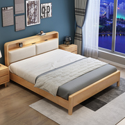 实木床北欧1.8米双人床现代简约单人床1.5家用原木高箱储物软包床