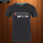 初期装备HP1游戏血条T恤短袖男女学生动漫夏季衣服纯棉半截袖衫体