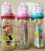 日本本土贝亲母乳实感宽口，ppsu米奇米妮奶瓶玻璃40ml160ml