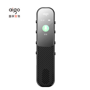 爱国者aigo 录音笔R3366 32G 一键录音声控录音专业高清远距降噪