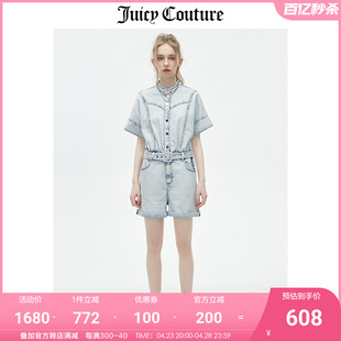 juicycouture橘滋连体衣女2023夏季复古连体牛仔衣短裤套装