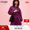 majeoutlet女装法式泡泡袖收腰，紫色a字，长袖衬衫连衣裙mfpro02599