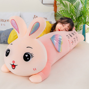 兔子毛绒玩具长条，睡觉抱枕夹腿布娃娃女生，公仔床上可爱趴趴兔玩偶