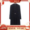 维系列春秋是的高端优雅气质蕾丝镂空中长款女装九分袖连衣裙
