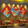 网红复古市井火锅饭店墙面，装饰品餐饮文化，工业风格创意背景贴纸画