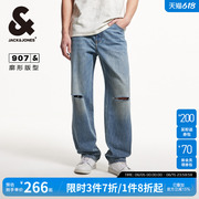 杰克琼斯男装时尚行廓形膝盖破洞水洗牛仔裤长裤衣服裤子2025年夏
