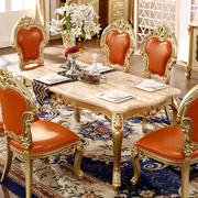 欧式餐桌全实木香槟，金色1.6米长餐桌，白玉大理石面椭圆餐桌椅组合