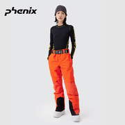 phenix菲尼克斯 GORE-TEX 男女款双板滑雪裤防水防风保暖冲锋裤