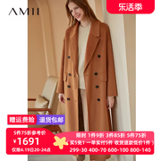 Amii极简轻奢温暖时尚全羊毛双面呢女2020冬季双排扣毛呢大衣