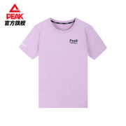 匹克圆领短袖T恤女2021夏季半袖半截袖紫色白色绿色黑色