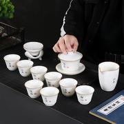 琪馨边德化白瓷描色茶具茶杯，套装家用办公室，会客功夫盖碗泡茶器礼