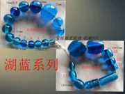 b60湖蓝之圆形透明手工，琉璃珠散珠，手链项链佛串配珠7-19mm