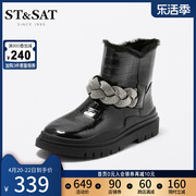 星期六雪地靴冬季女靴厚底装饰水钻温暖毛里靴短靴SS1411A648