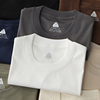 250g双面丝光棉短袖t恤男基础，款纯色圆领体恤，夏季凉感打底衫白色