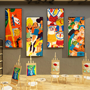画室布置美术室素描班级，墙面装饰文化，环创贴纸幼儿园教育培训机构
