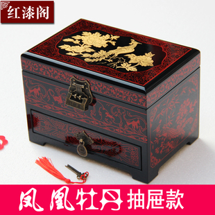 平遥古城推光漆器中式首饰盒木质，漆盒仿古梳妆盒精致特色礼物带锁