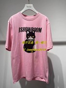 jessyline杰茜莱杰西莱2023年夏装粉色T恤320201700-399