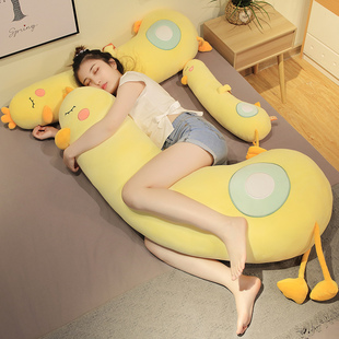 可爱大黄鸭毛绒玩具抱枕，娃娃公仔女生睡觉床上玩具陪你睡夹腿超软