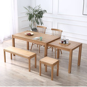 北欧全实木可伸缩餐桌，日式简约餐桌椅组合小户型白橡木(白橡木)折叠饭桌