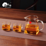 杯泡茶加厚大中小透明过滤四方，玻璃家用公道，带号耐热茶杯品一恒