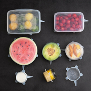 食品级硅胶保鲜盖家用万能碗盖密封冰箱真空保鲜膜透明盖保鲜神器