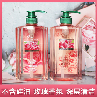 美吾发玫瑰精油洗发水深层清洁持久留香沐浴露乳无硅油清爽护肤