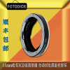 Fotodiox  自动对焦微距转接环 适用哈苏X1D  11mm近摄接圈