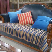 美式沙发垫防滑北欧简约沙发巾条纹坐垫，套123皮沙发套罩订做
