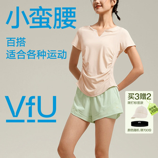 新色vfu夏季瑜伽服，女短袖健身运动上衣，普拉提训练服速干衣t恤