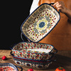 波兰陶瓷烤盘创意陶瓷复古餐具家用双耳碗长方盘子菜盘餐盘大号