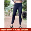 lululemon丨Align™ 女士运动高腰紧身裤 25  *口袋款 LW5DCES