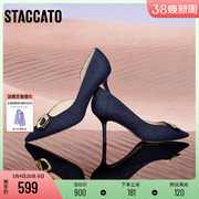 思加图音符鞋优雅尖头细高跟鞋职业通勤女款单鞋ED350AQ3