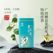 2023新茶横县茉莉花茶白毫，凤尾针特级绿茶叶，广西横州自己喝礼盒装