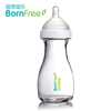 美国进口bornfree婴儿宽口防胀气玻璃奶瓶266ml