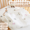 婴儿床床笠纯棉a类新生宝宝春秋 床单幼儿园儿童拼接床垫套罩定制