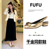 fufu~5.0高定版金色法式包头凉鞋女夏季外穿2024银色单鞋