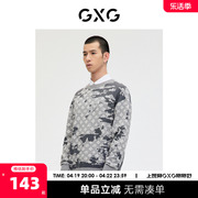 GXG男装 商场同款满印老花毛衣线衫男宽松针织衫 23年春季
